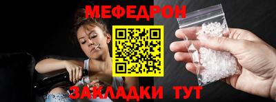 наркотики Ярославль