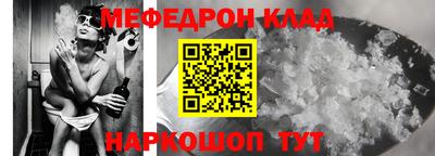 наркотики Ярославль