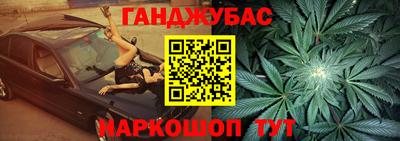 MDMA Ярцево