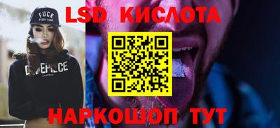 MDMA Ярцево