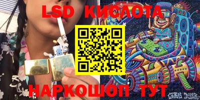 MDMA Ярцево