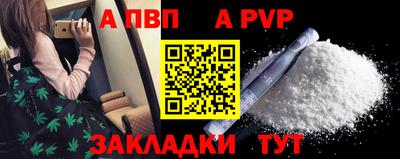 наркотики Ярославль