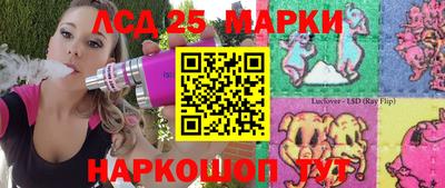 каннабис Янаул
