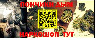 наркотики Ярославль