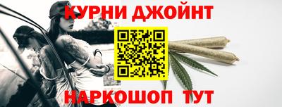 индика Анжеро-Судженск