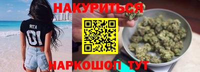 наркотики Ярославль