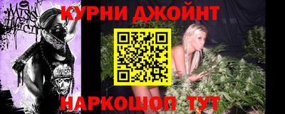 наркотики Ярославль