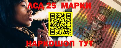 наркотики Ярославль
