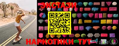 каннабис Янаул