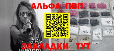 MDMA Ярцево