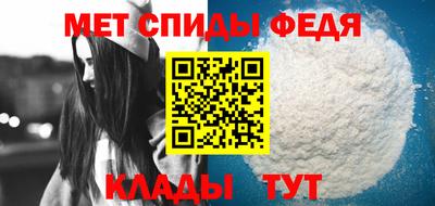 бошки Анапа