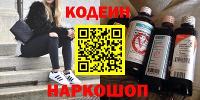 каннабис Янаул