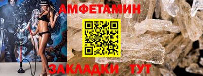 каннабис Янаул