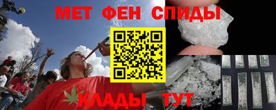 наркотики Ярославль
