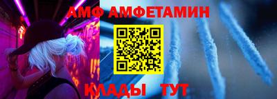 наркотики Ярославль