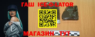MDMA Ярцево