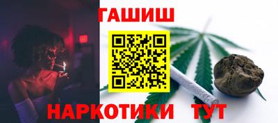 MDMA Ярцево