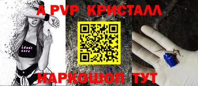 каннабис Янаул