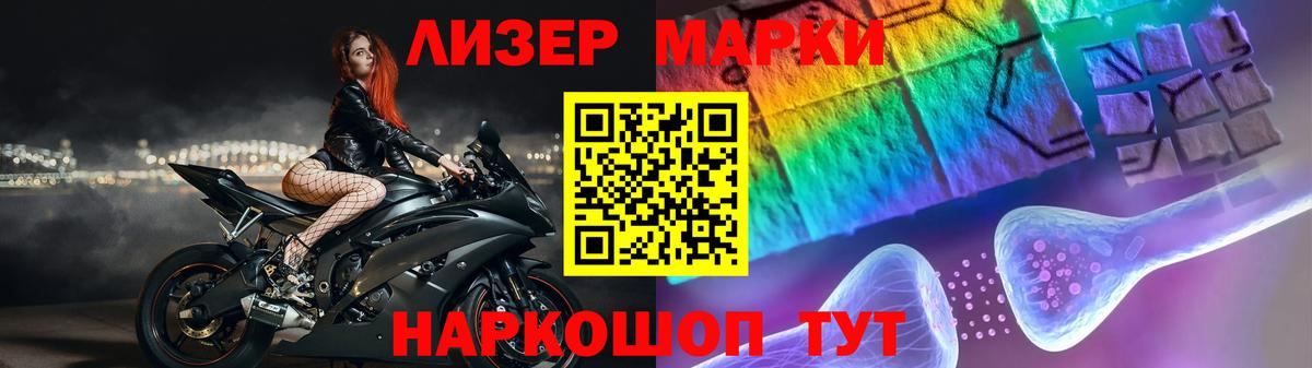 LSD-25 экстази кислота  Вход с VPN  Среднеуральск 